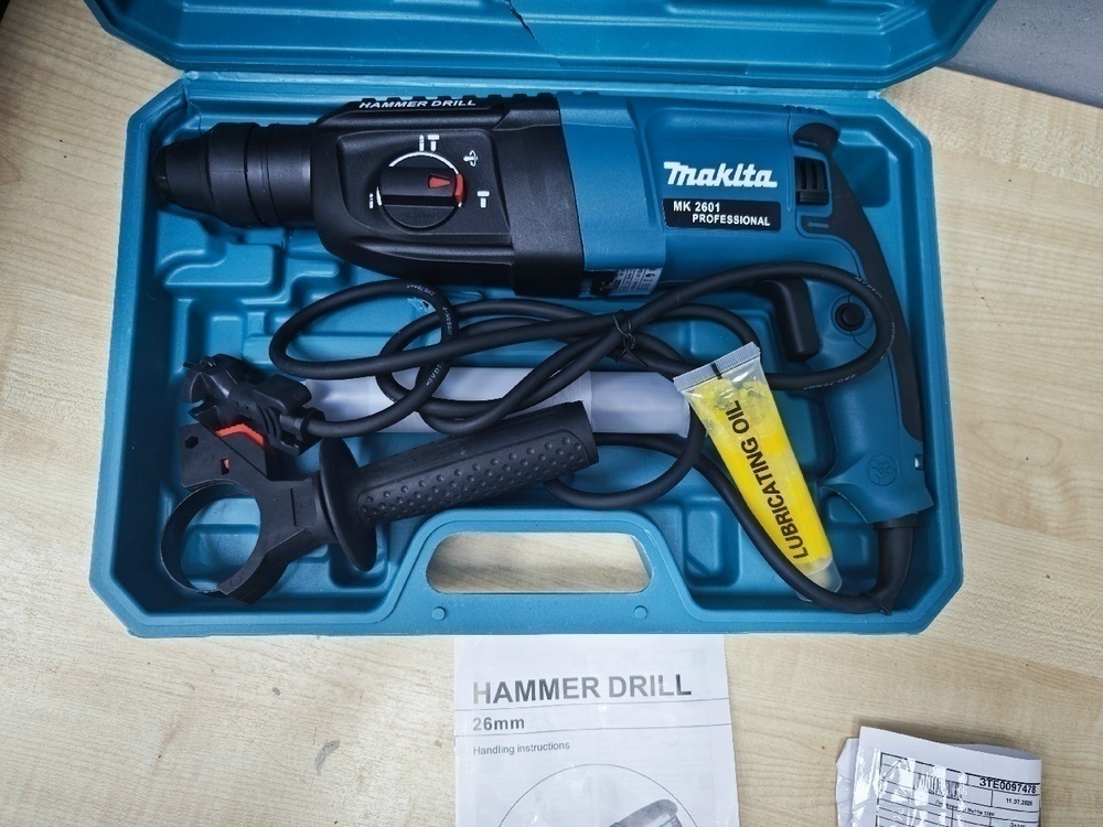 Перфоратор Makita MK 2601