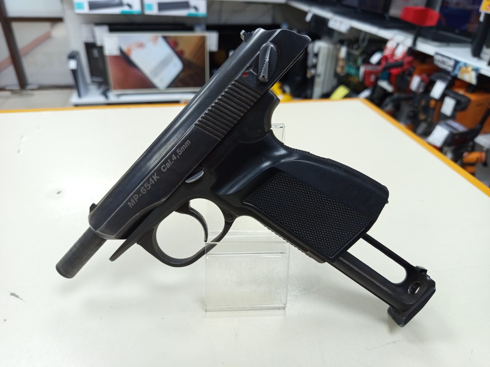 Пистолет пневматический Байкал MP-654K