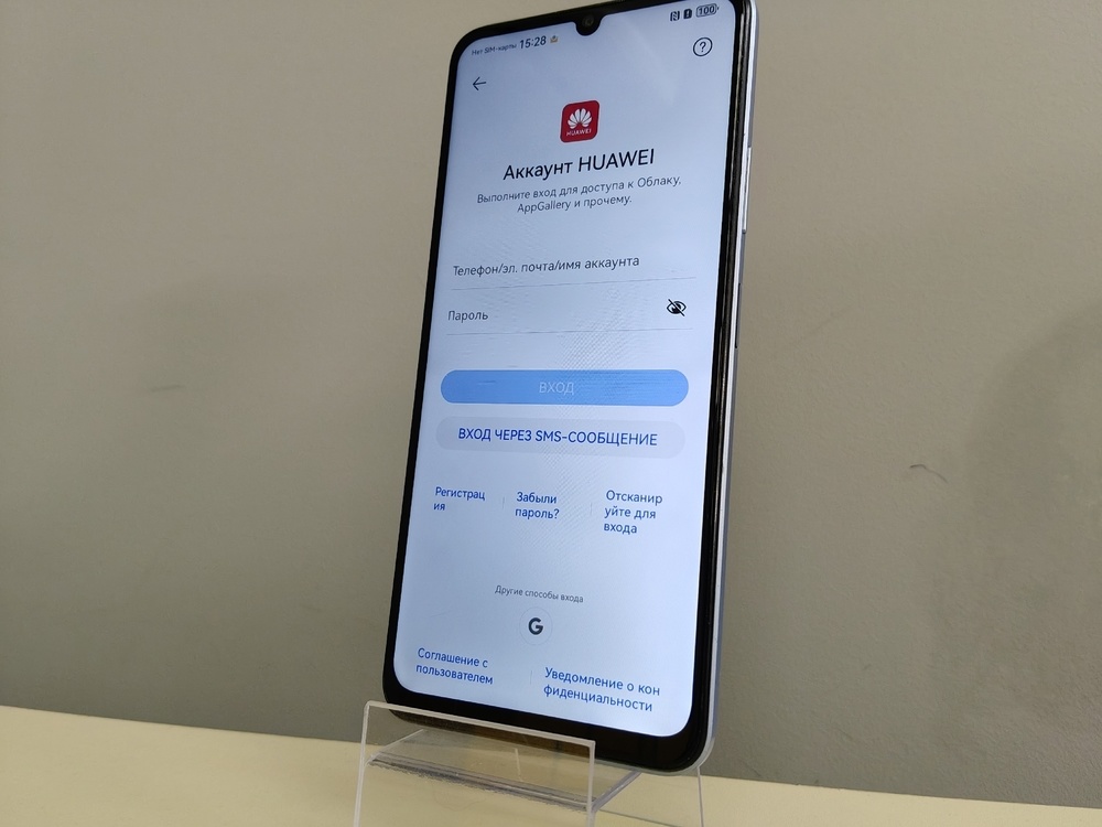 Смартфон Huawei Nova Y72S 128Gb