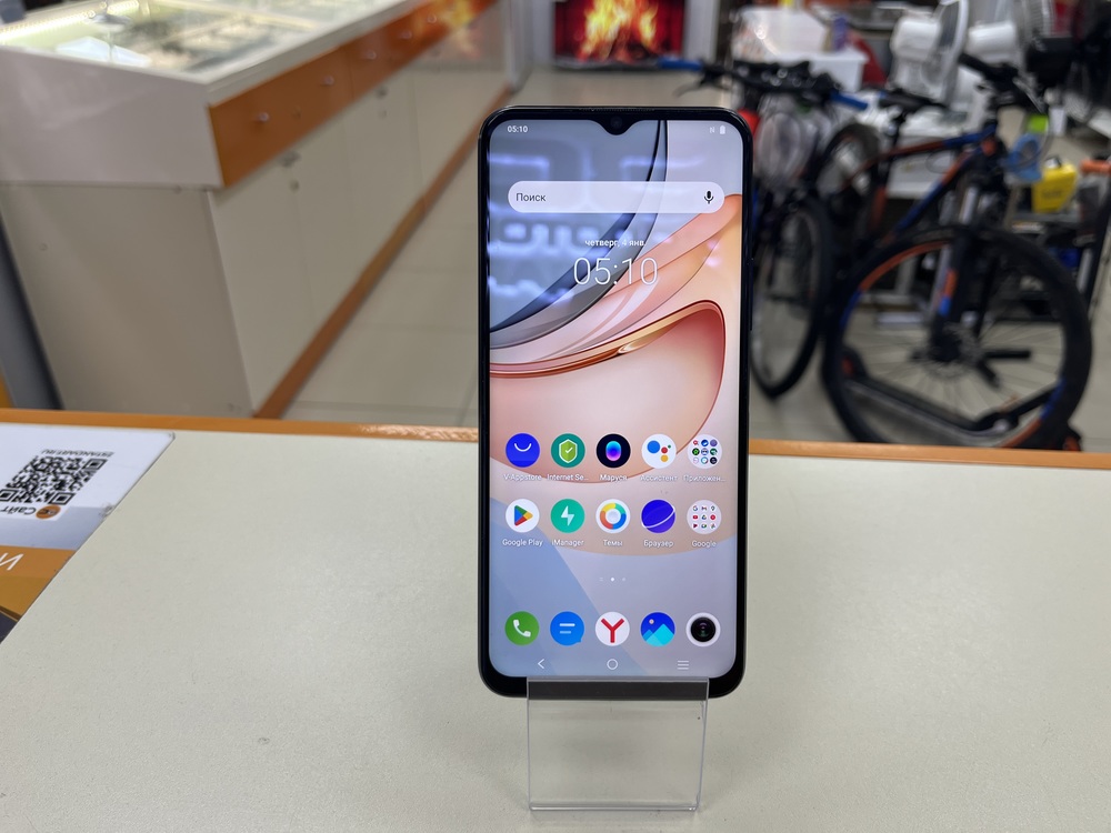 Смартфон Vivo Y53S 6/128