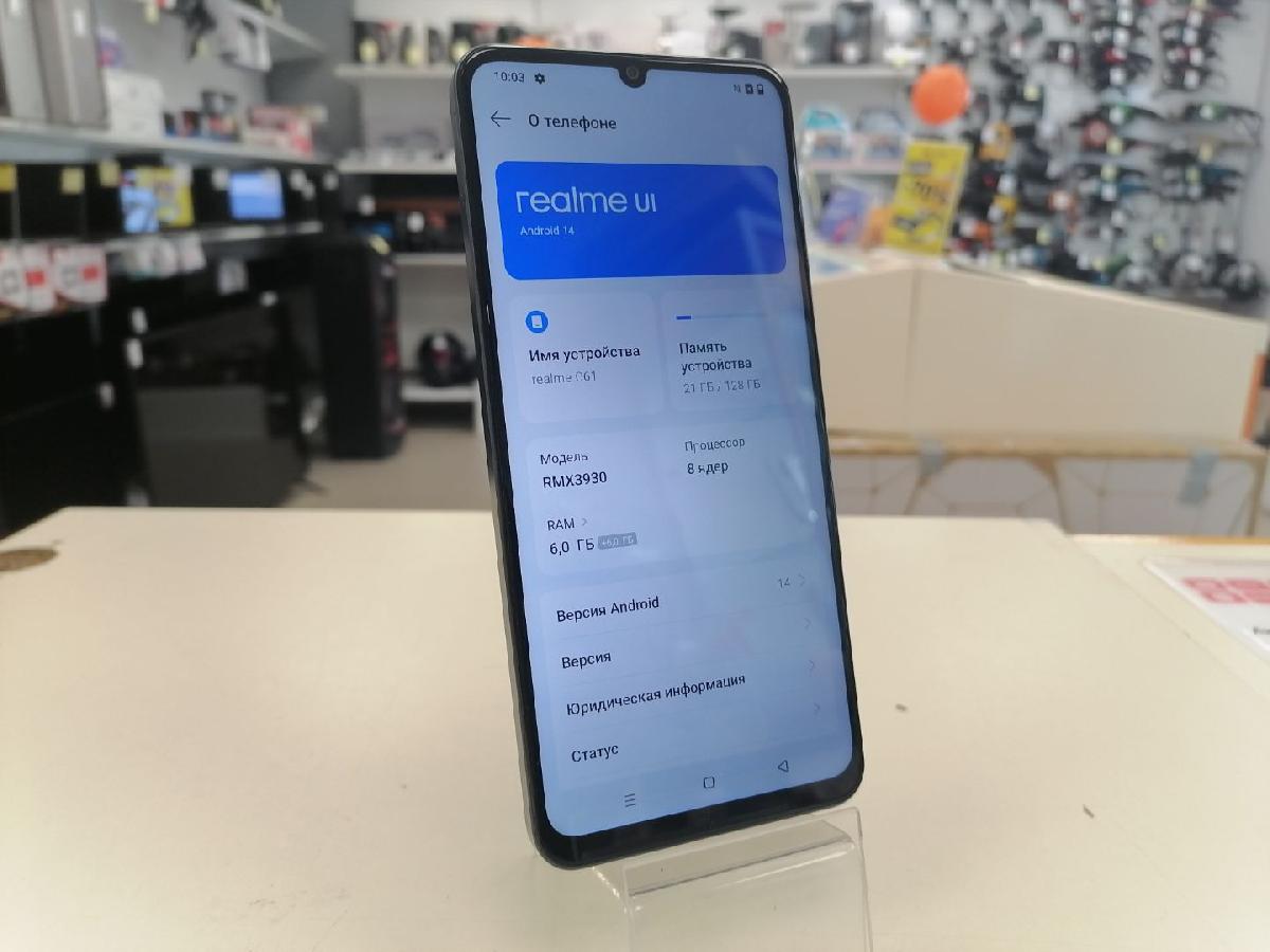 Смартфон Realme C61 6/128
