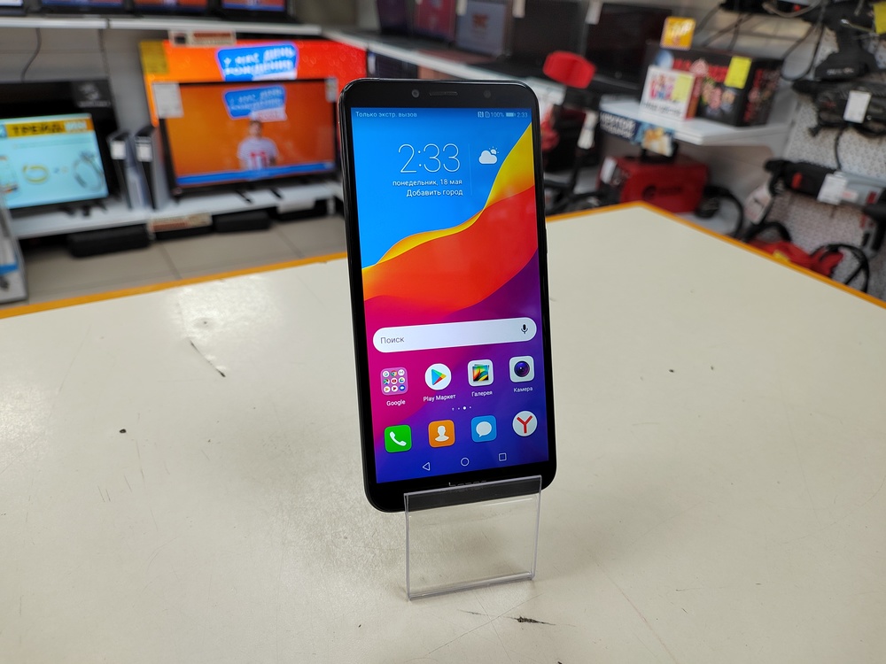 Смартфон Honor 7C 3/32