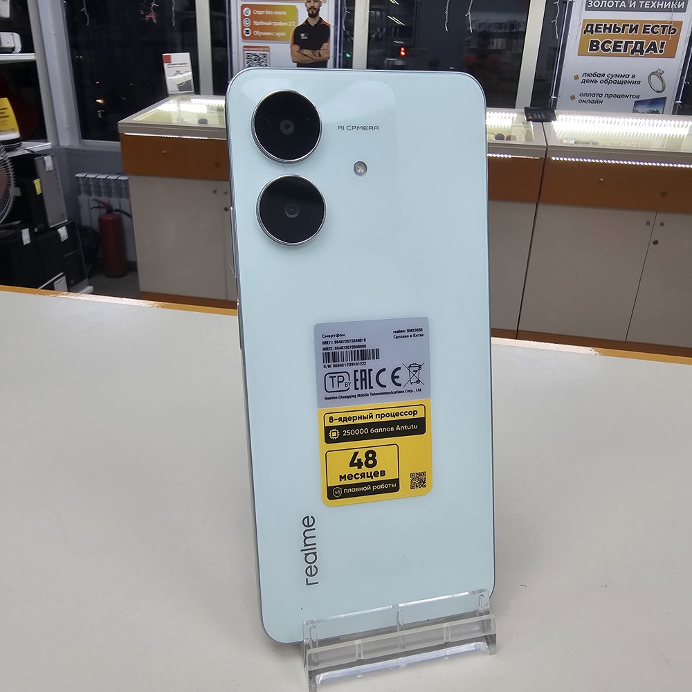 Смартфон Realme Note 60X 3/64