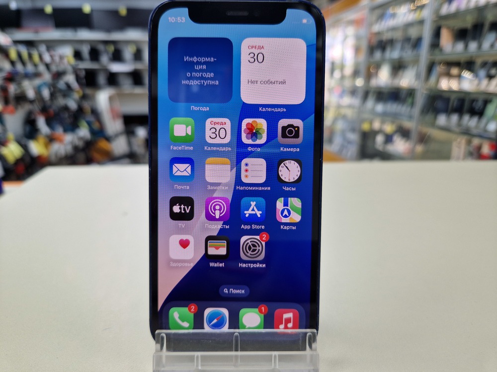 Смартфон Apple iPhone 12 mini 64Gb
