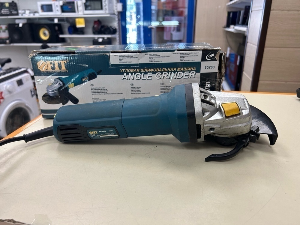 Угловая шлифмашина FIT AG-125/711