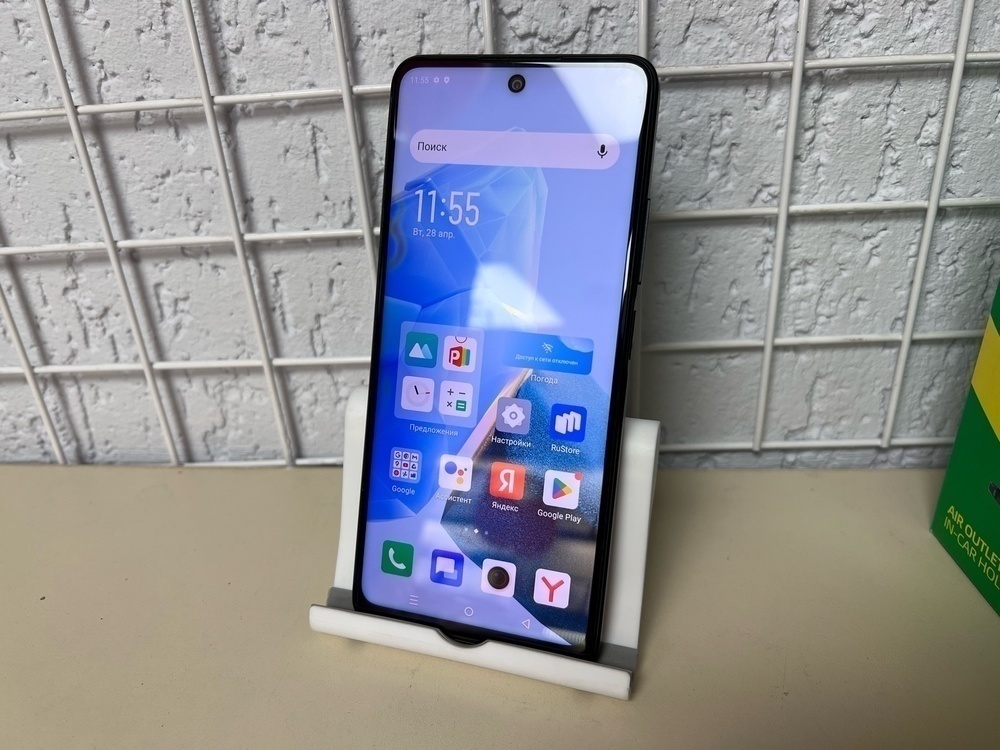 Смартфон Infinix HOT 30 8/128