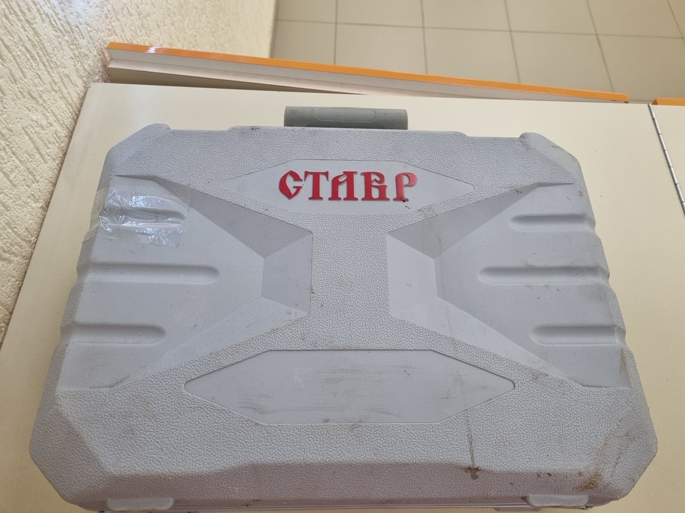 Перфоратор СТАВР ПЭВМ-1100