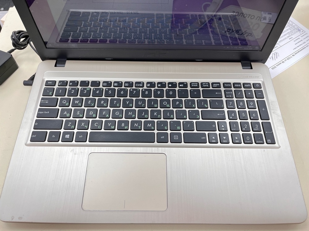 Ноутбук ASUS; Celeron N3050, HD Graphics, 2 Гб, 128 Гб, Нет
