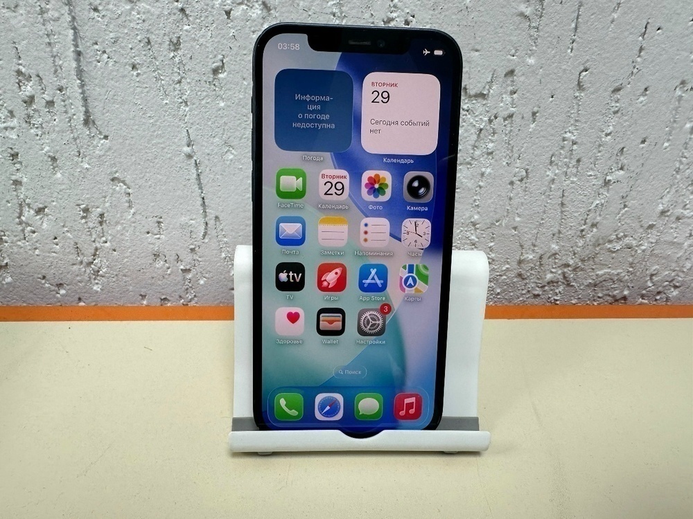 Смартфон Apple iPhone 12 128Gb