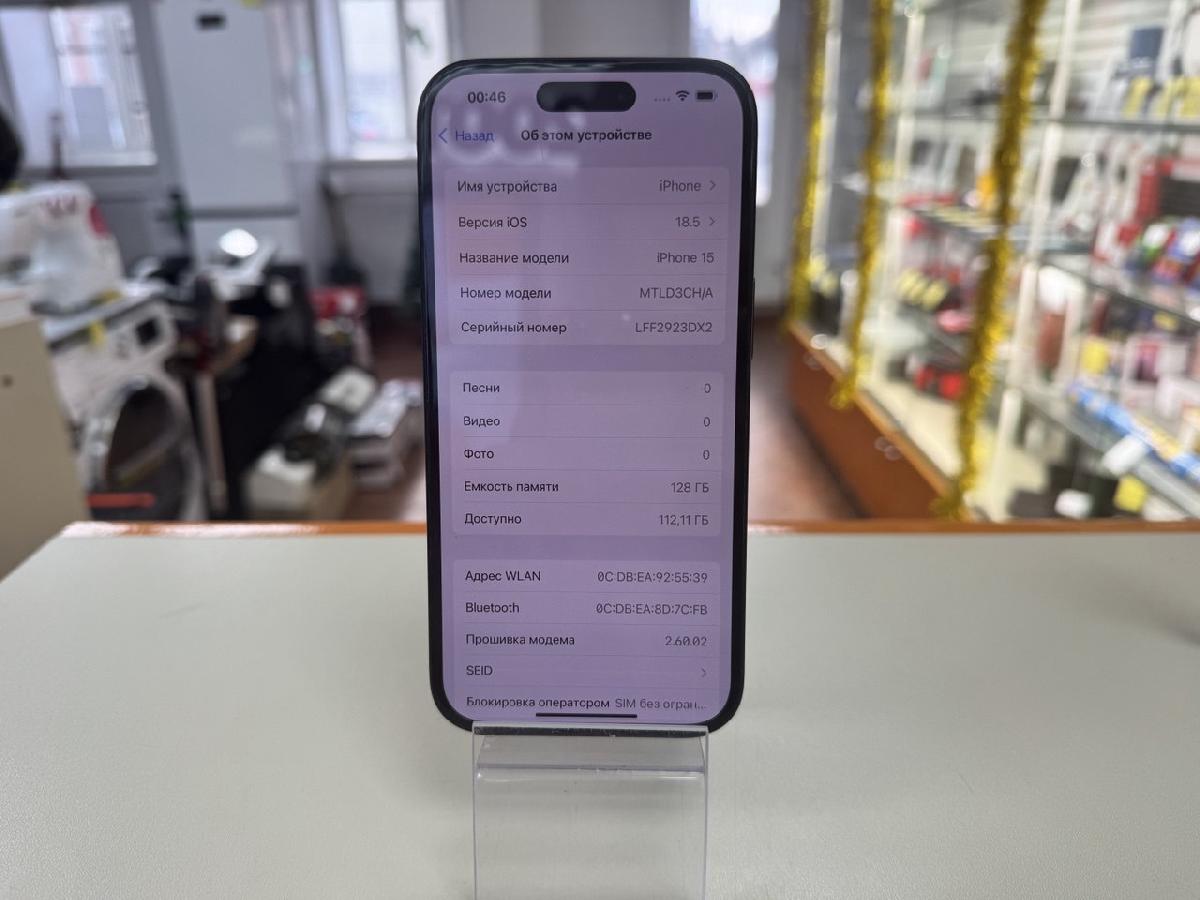 Смартфон Apple Iphone 15 128Gb