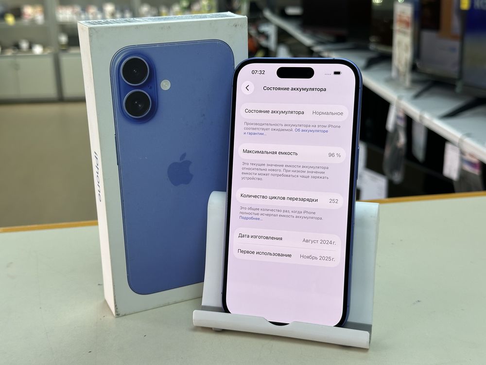 Смартфон Apple Iphone 16 128Gb