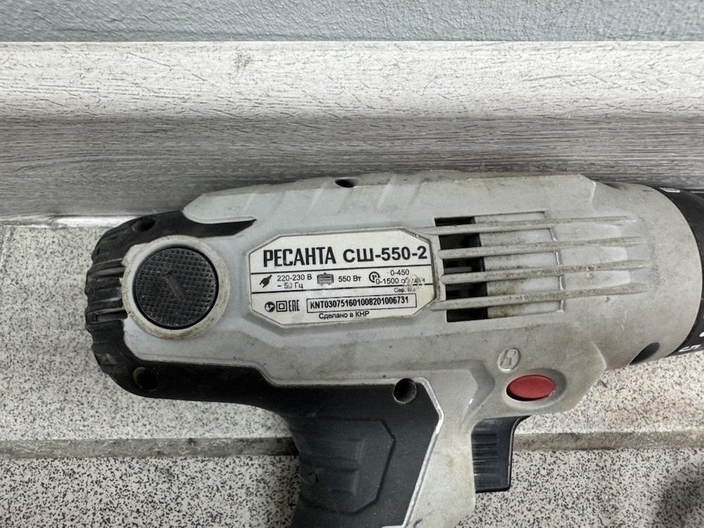 ДРЕЛЬ-ШУРУПОВЕРТ Ресанта СШ-550-2