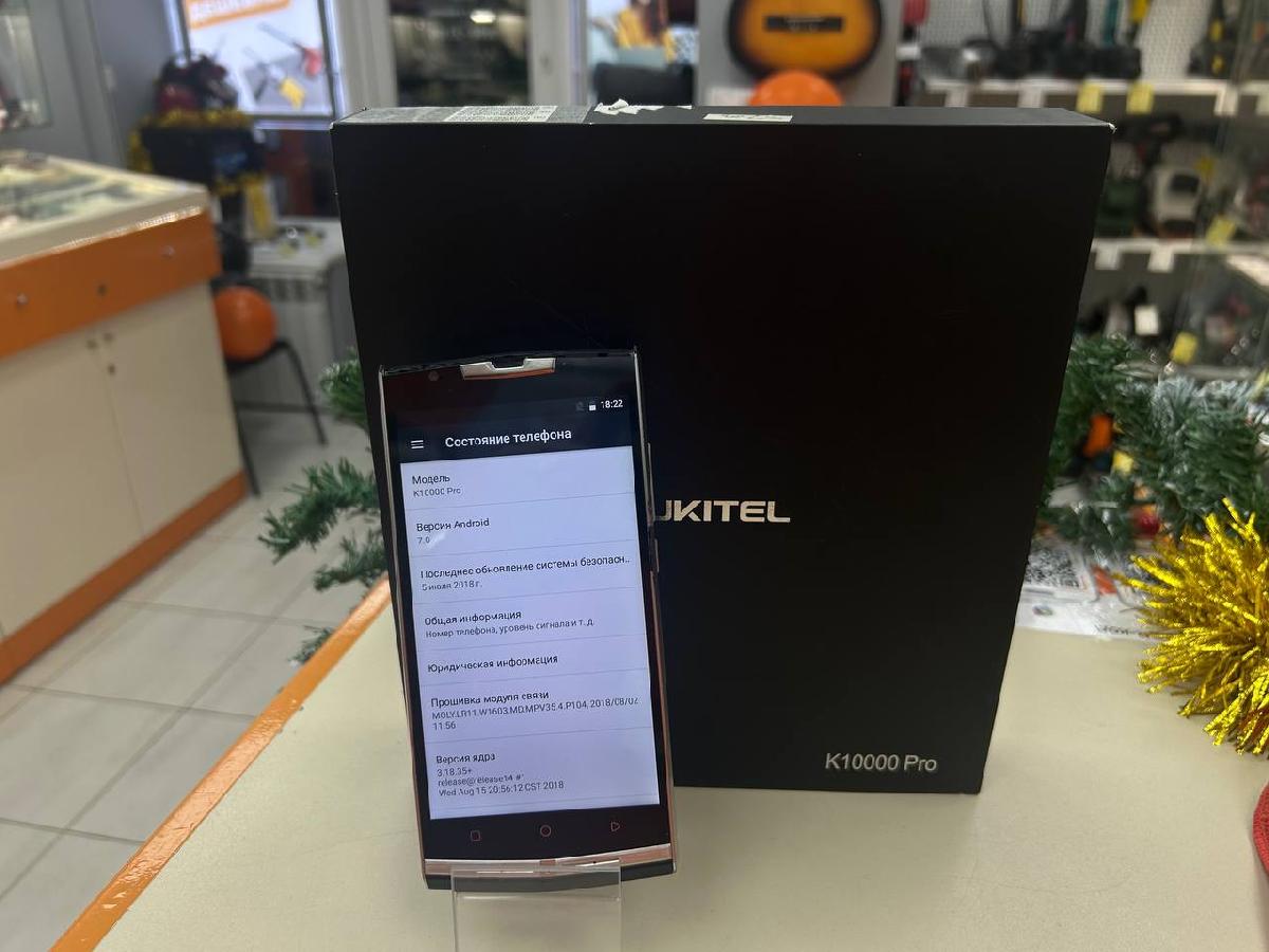 Смартфон Oukitel K10000PRO