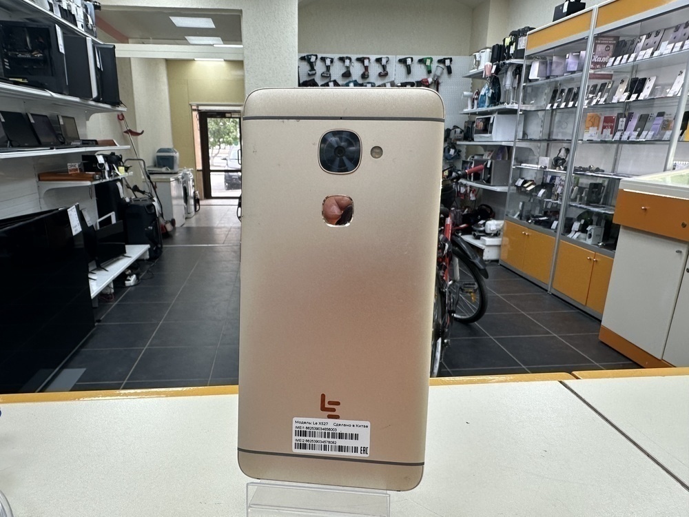 Смартфон Lexand Le X527