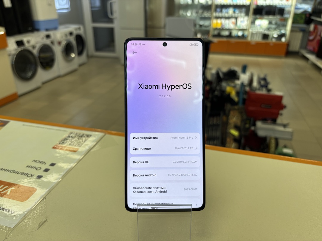 Смартфон Xiaomi Redmi Note 13 Pro 12/512