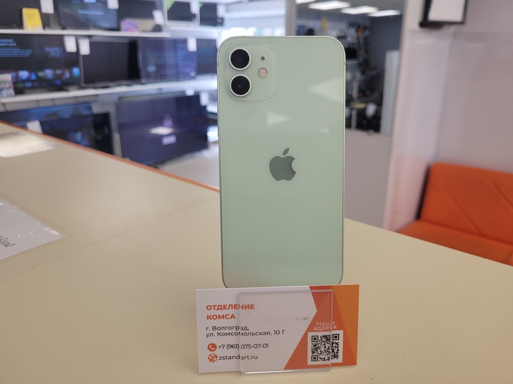 Смартфон Apple iPhone 12 64Gb