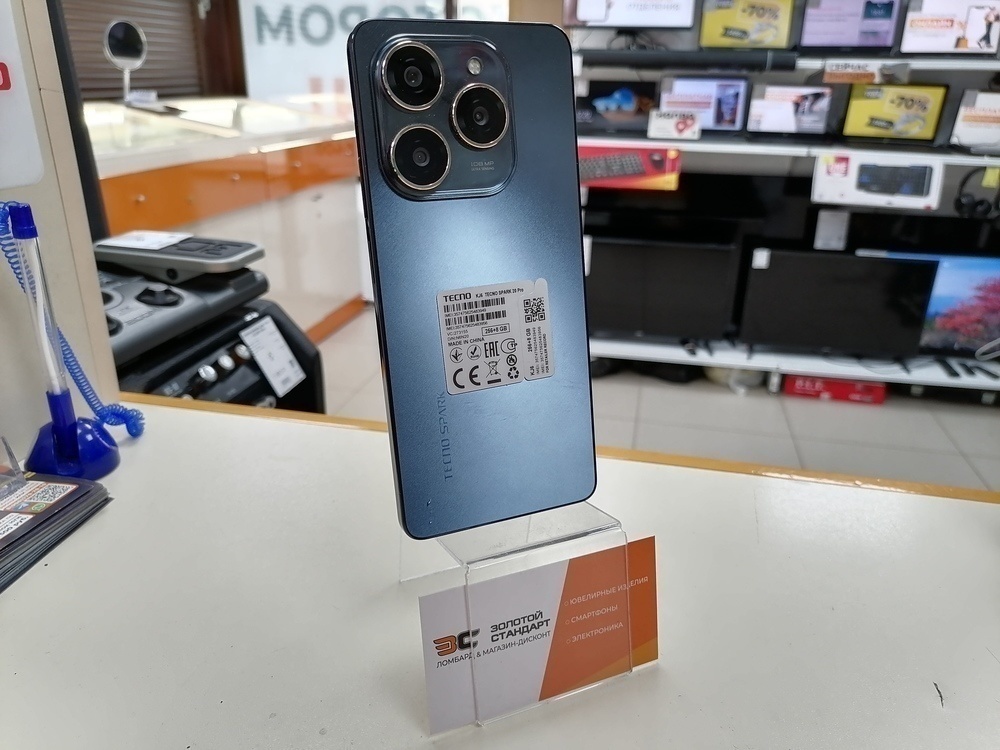Смартфон Tecno SPARK 20 PRO 8/256