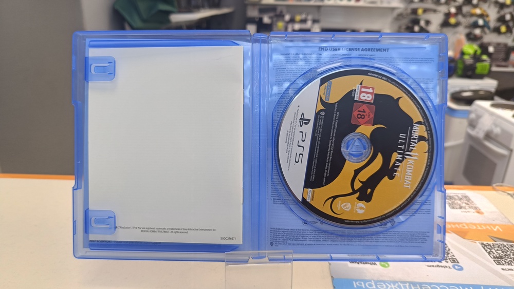 Игра Playstation 5 Mortal Kombat 1