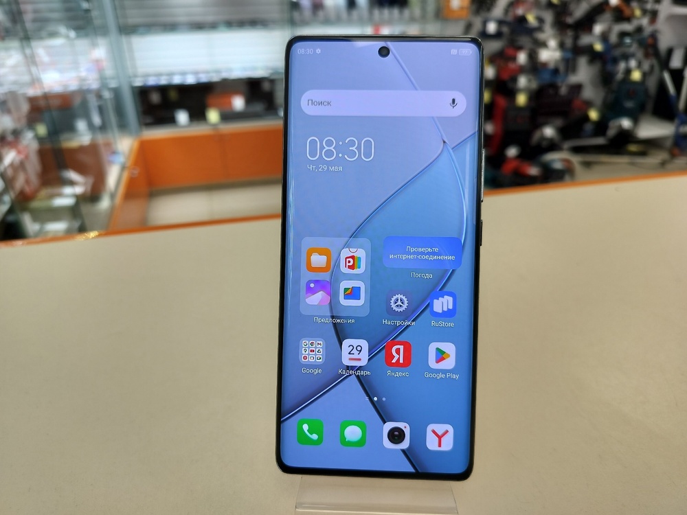 Смартфон Tecno SPARK 20 PRO + 8/256