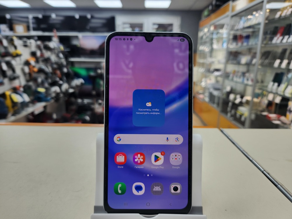Смартфон Samsung Galaxy A15 8/256Gb
