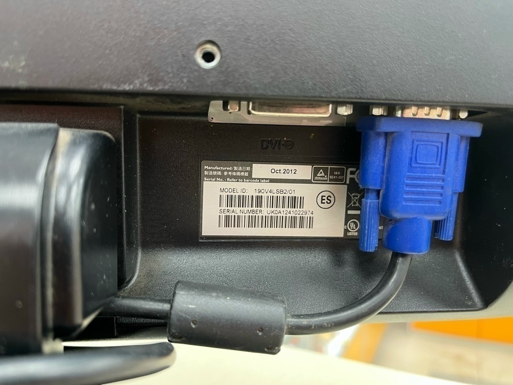 Монитор Philips 190V4LSB2