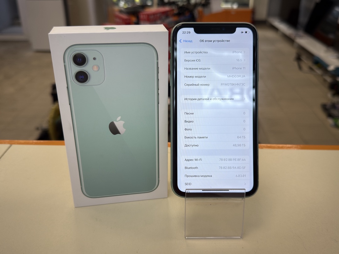 Смартфон Apple iPhone 11 64Gb