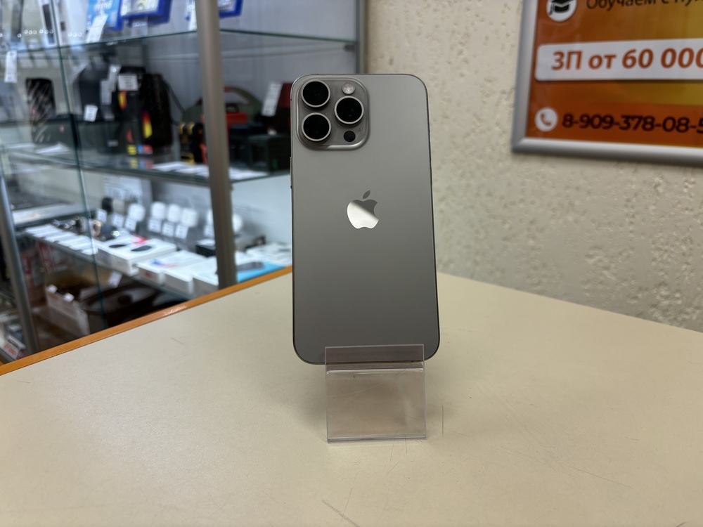 Смартфон Apple iPhone 15 Pro Max 256Gb