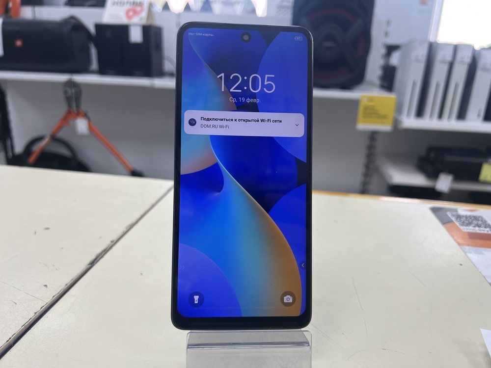 Смартфон Tecno Spark 10 Pro 4/128