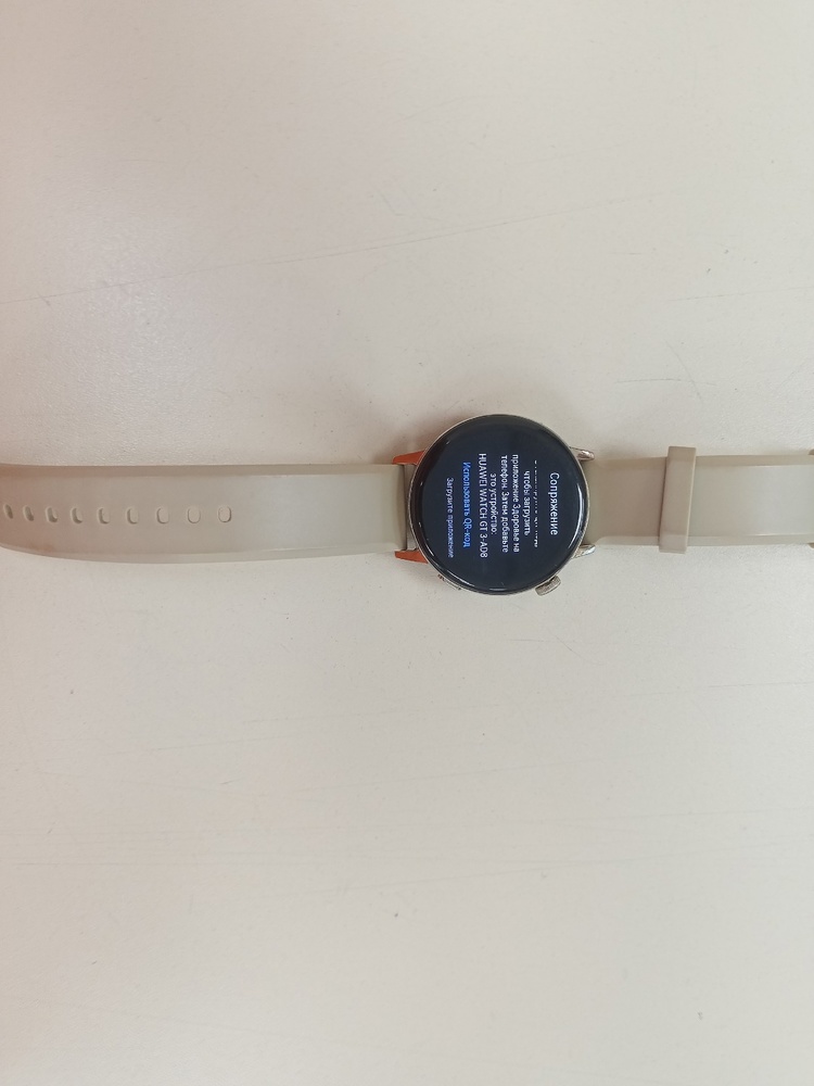 Смарт-часы Huawei HUAWEI Watch GT 3 46 мм