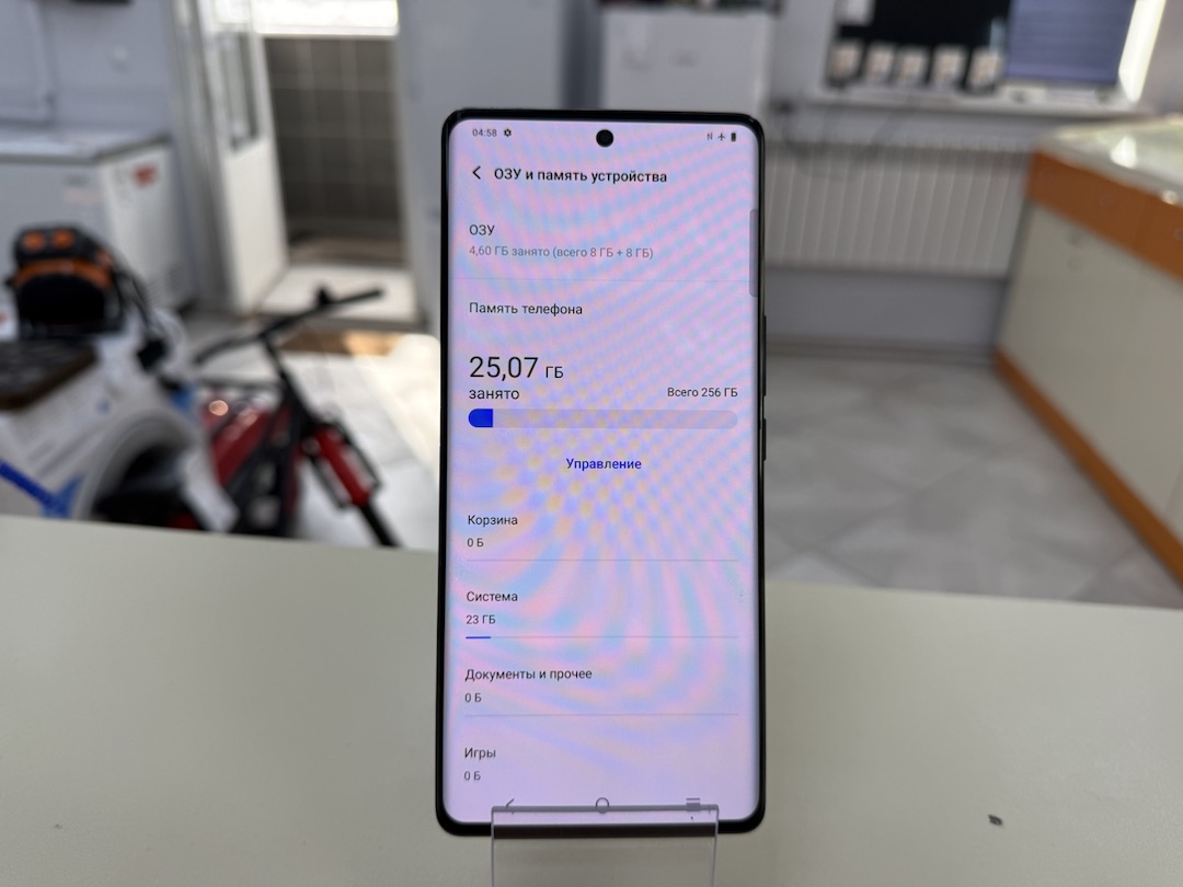 Смартфон Vivo V27 8/256