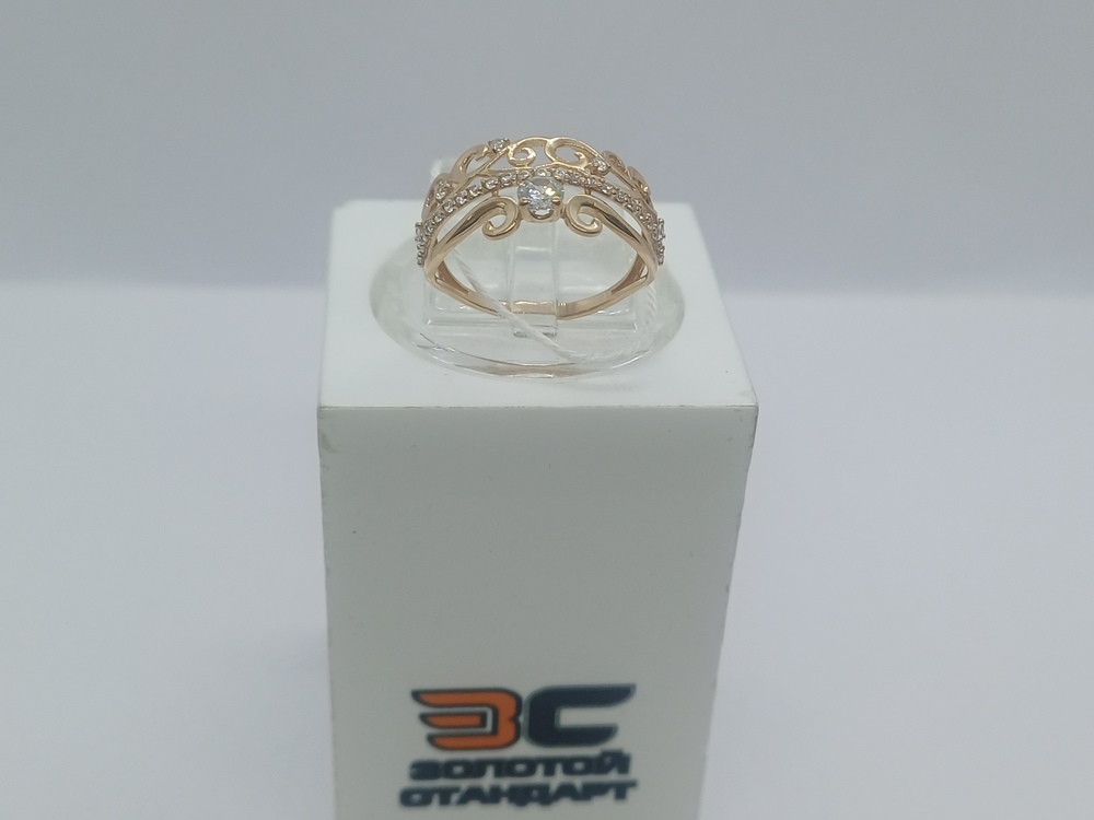 КОЛЬЦО С КАМНЯМИ (Au 585)