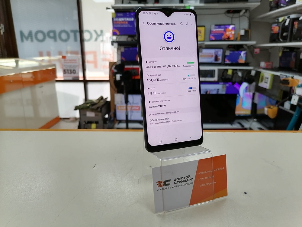 Смартфон Samsung Galaxy A31 4/128