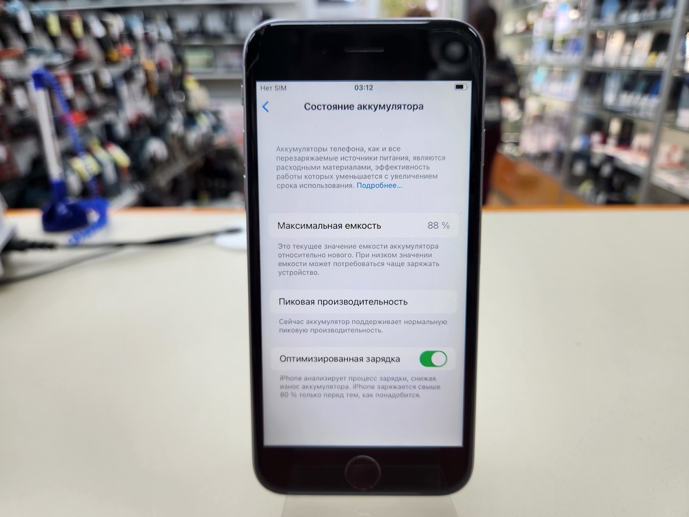 Смартфон Apple iPhone 6S 32Gb