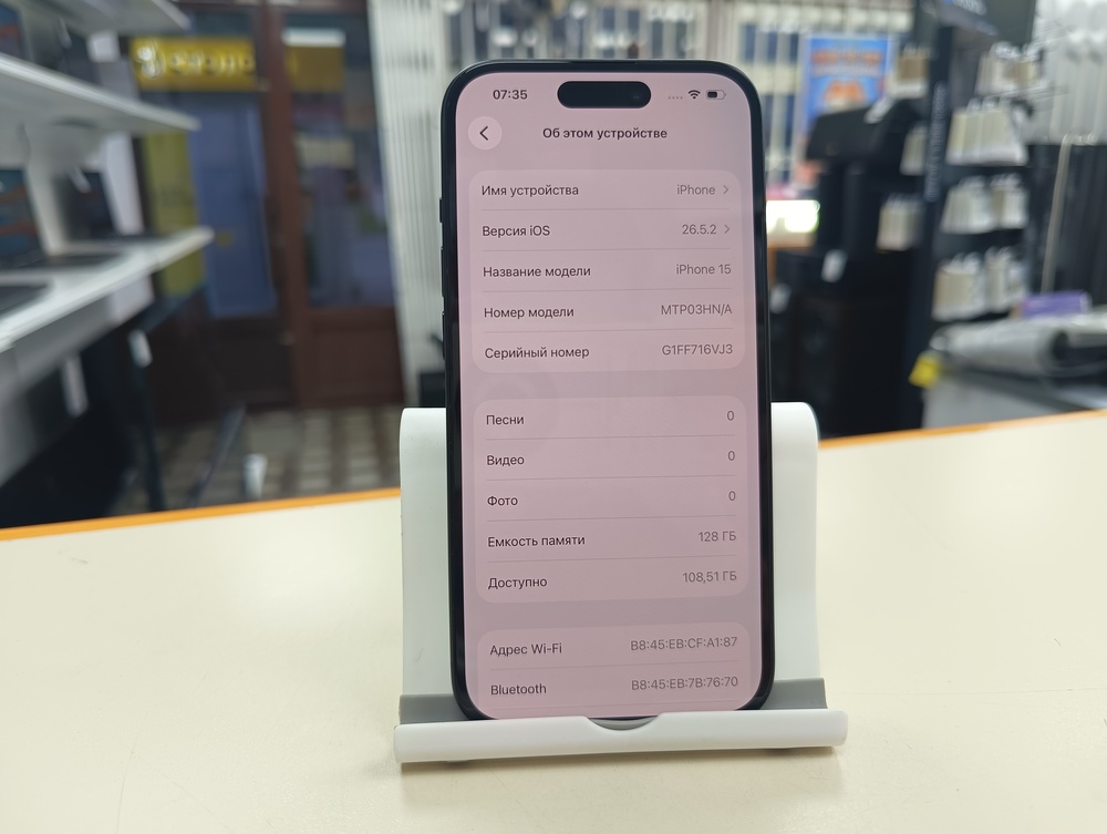 Смартфон Apple Iphone 15 128Gb