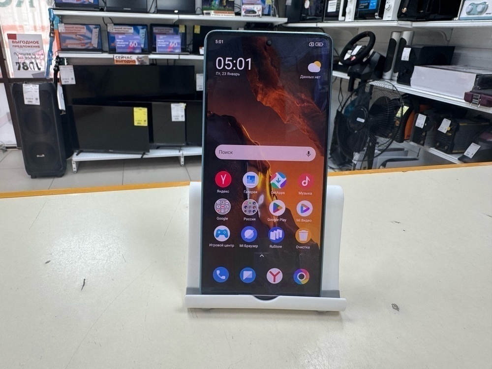 Смартфон Xiaomi Poco F5 8/256