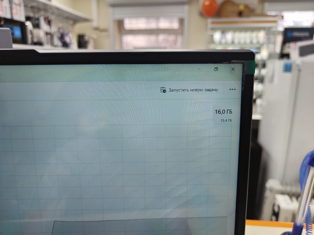 Ноутбук DIGMA; Ryzen 5 7430U, AMD Radeon (TM) Graphics, 16 Гб, 500 Гб, Нет