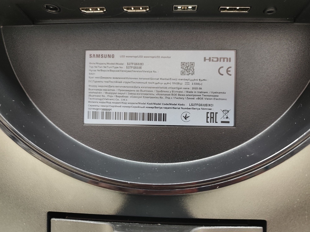 Монитор Samsung S27FG532EI