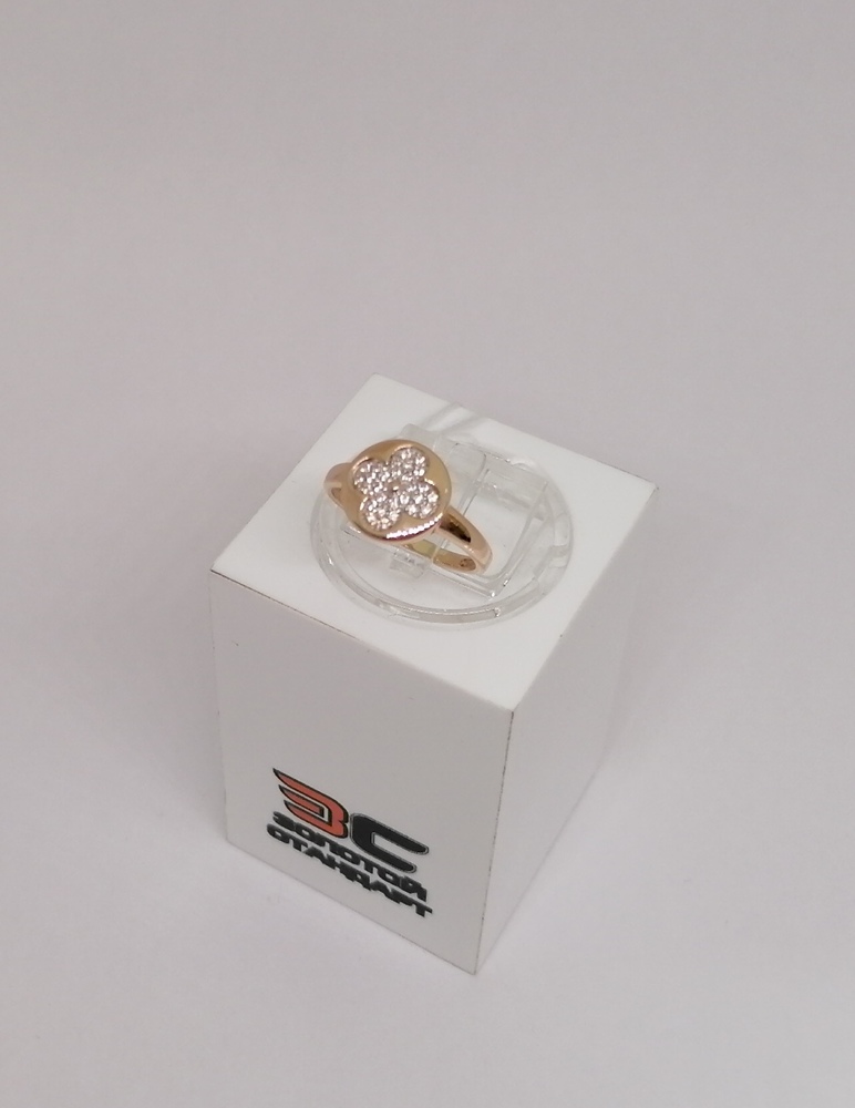 КОЛКМИ585 КОЛЬЦО С КАМНЯМИ (Au 585)