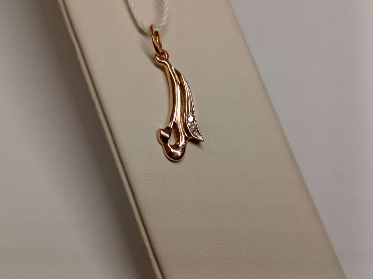 ПОДВЕСКА С КАМНЯМИ (Au 585)