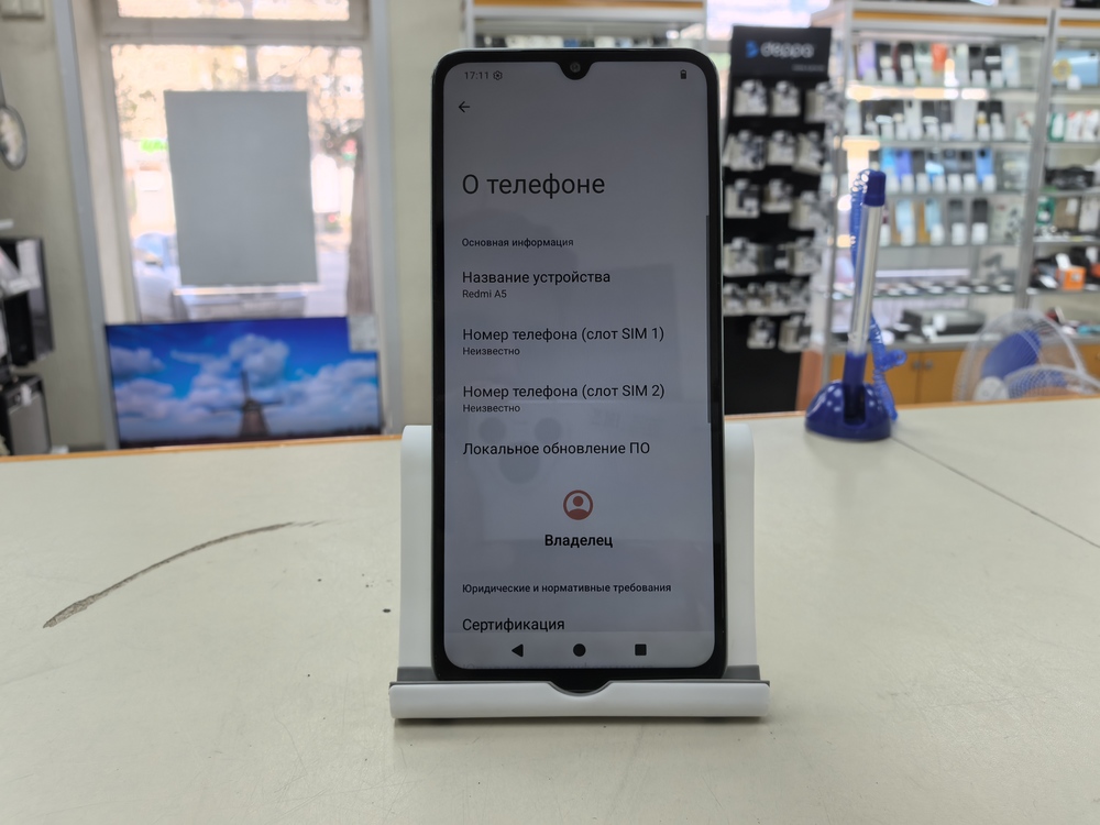 Смартфон Xiaomi Redmi A5 3/64