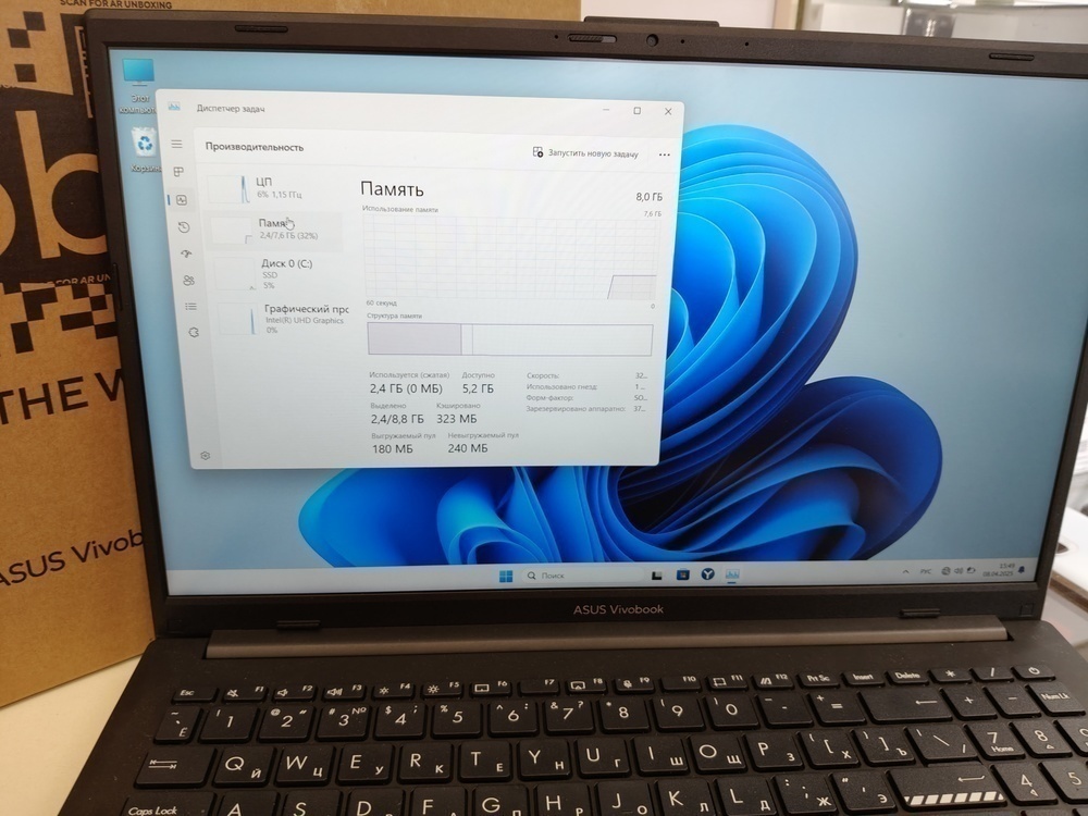 Ноутбук ASUS; N100, Нет, 8 Гб, 256 Гб, Нет