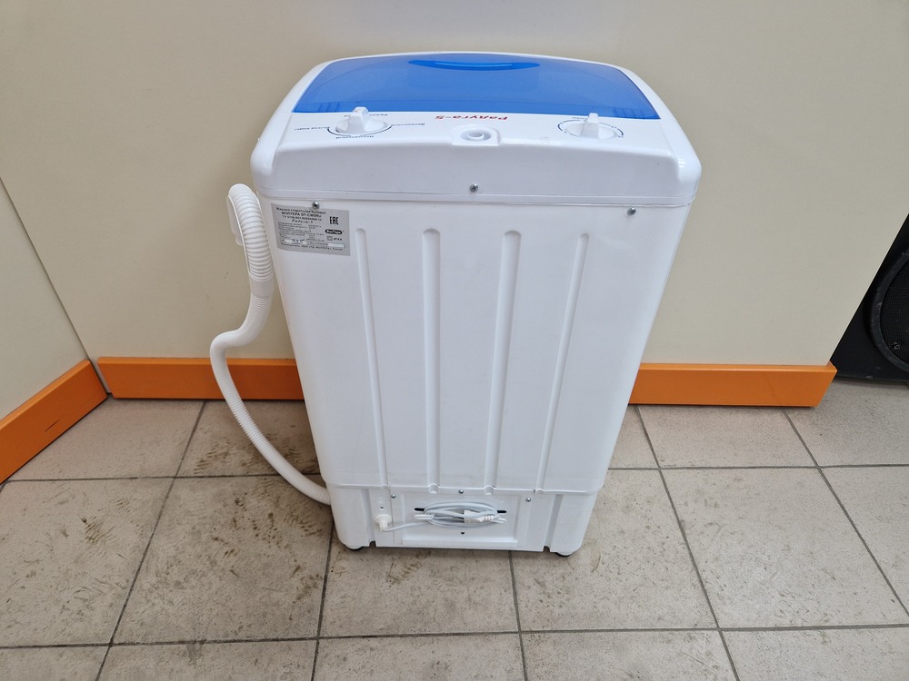 Стиральная машина Радуга 5