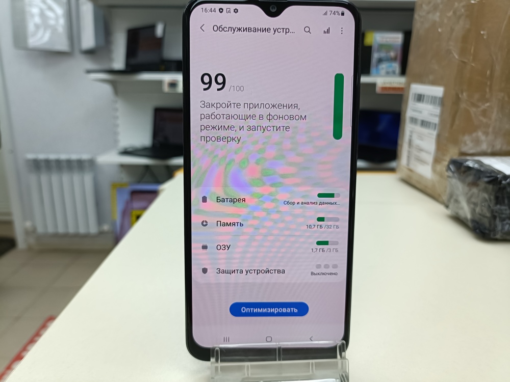 Смартфон Samsung Galaxy A20 3/32