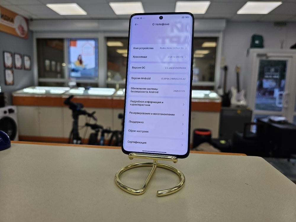 Смартфон Xiaomi Redmi Note 13 Pro+ 8/256