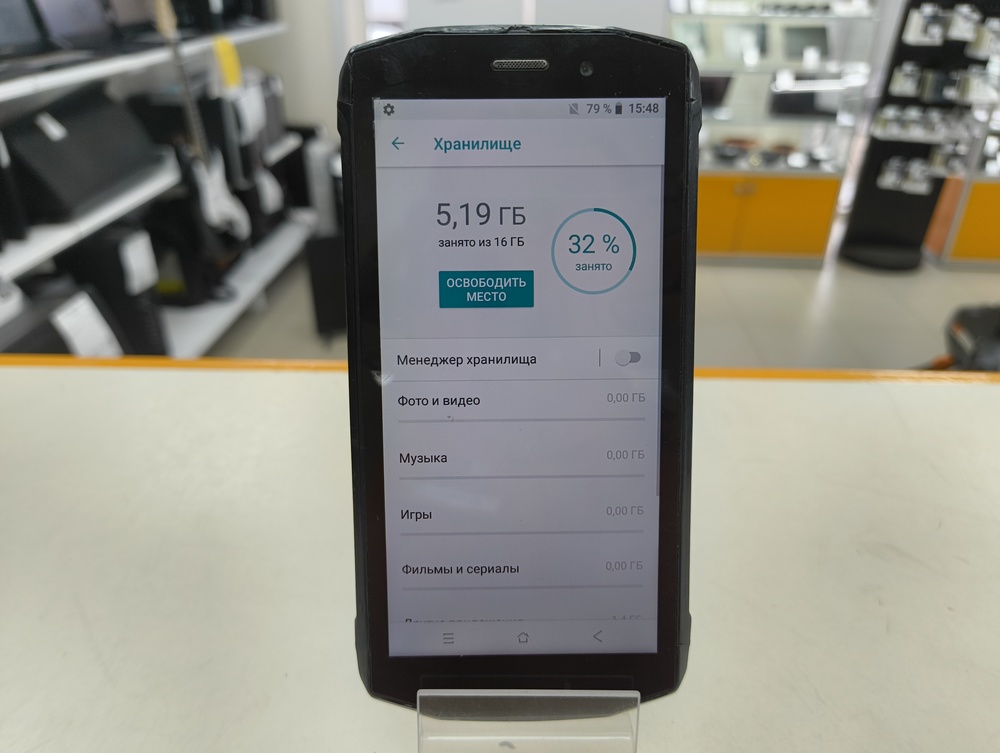 Смартфон Blackview BV5800