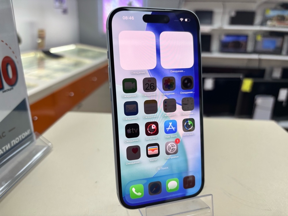 Смартфон Apple Iphone 15 256Gb