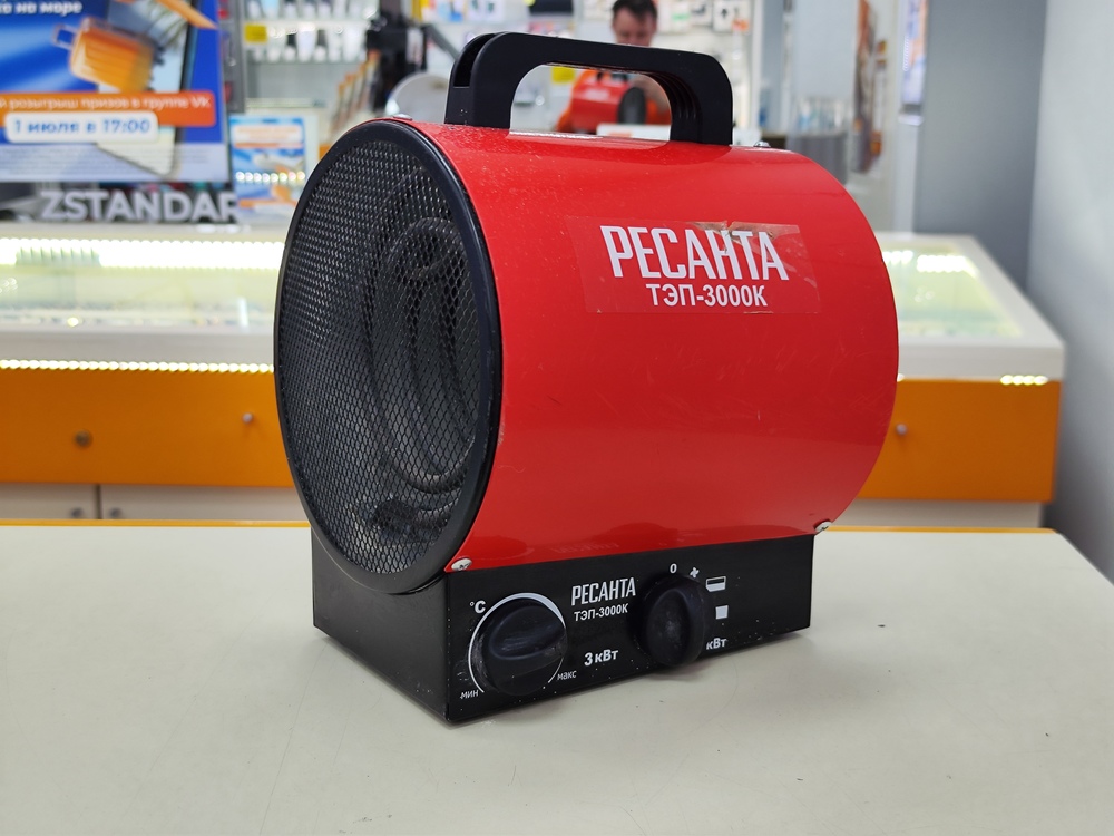 Тепловая пушка Ресанта ТЭП-3000К