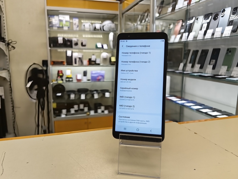 Смартфон Samsung Galaxy A01 Core 2/16