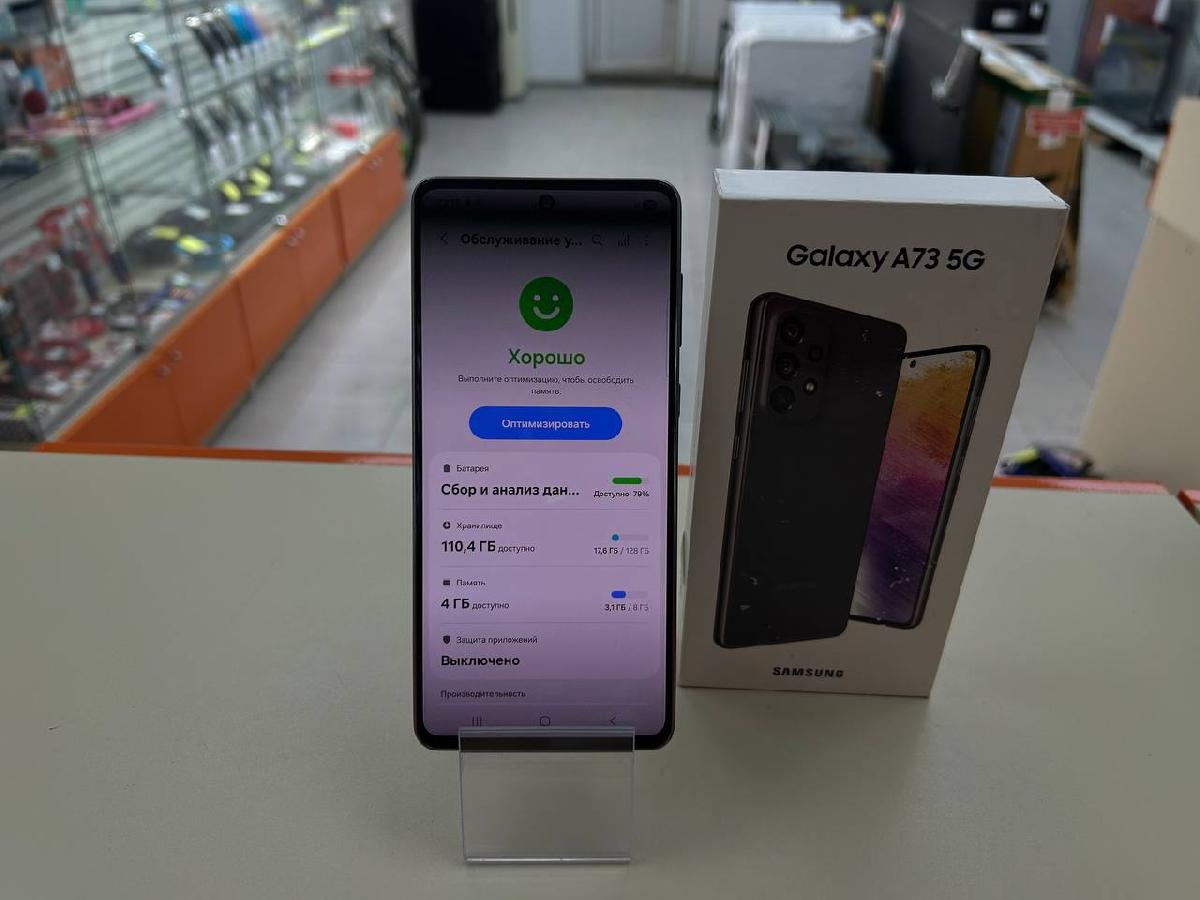 Смартфон Samsung Galaxy A73 8/128