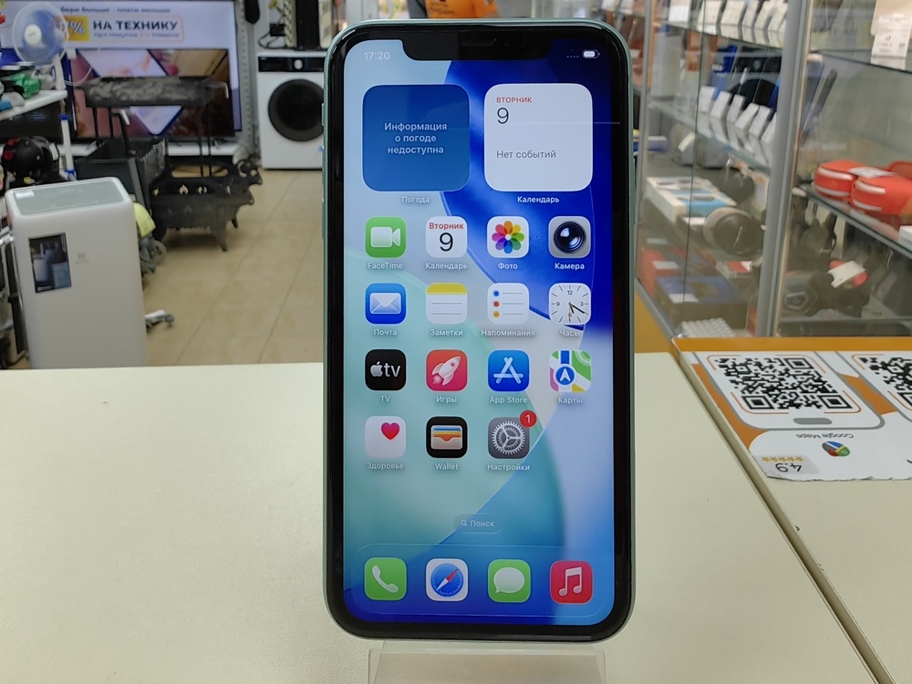Смартфон Apple iPhone 11 128Gb